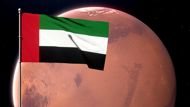 阿联酋的国旗在火星的背景上飘扬。阿拉伯联合酋长国视频素材