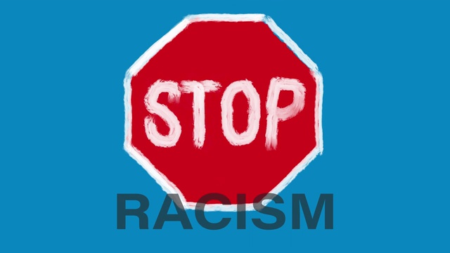 停止标志种族主义文本动画视频下载