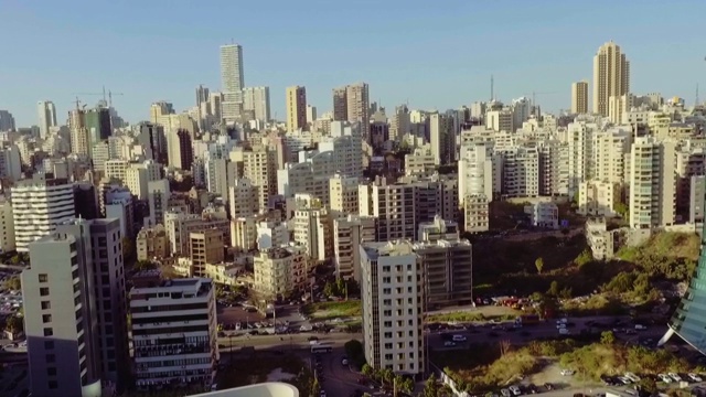 贝鲁特空中城市视频下载