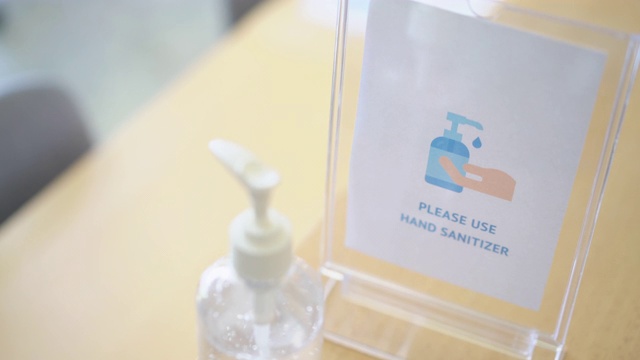 请在现代办公场所，如办公室、零售场所、商场、学校或图书馆使用洗手液标识视频下载