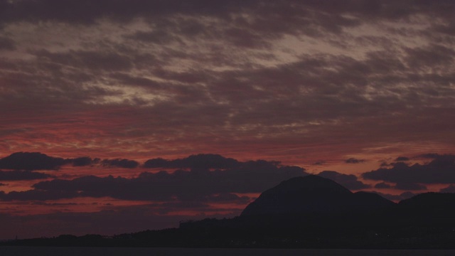 日落时分的三班山/济州岛，韩国视频素材