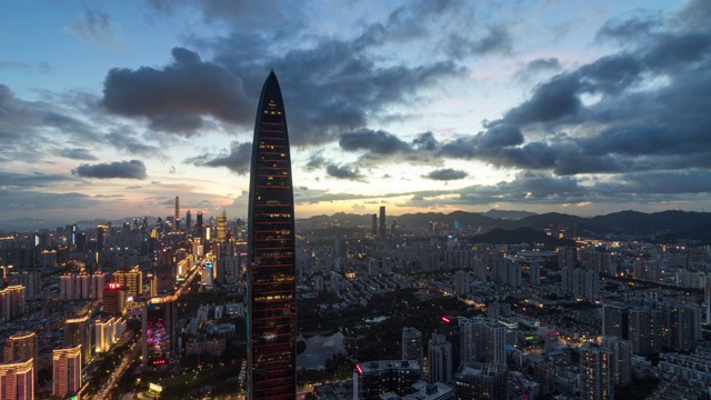 T/L HA WS ZO Shenzhen KK100 skyline from dusk to night timelapse /中国广东省深圳市视频素材