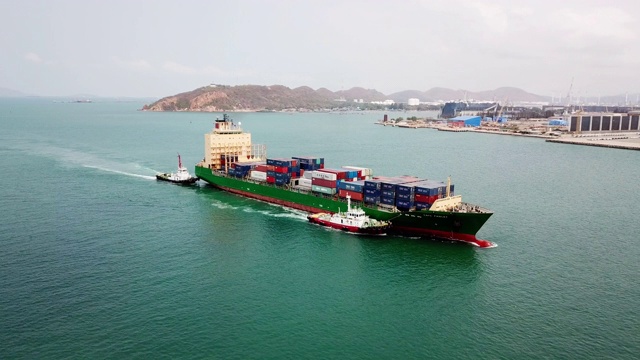 集装箱船海上货物运输的Arial视图视频素材