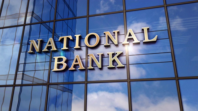 国家银行玻璃镜像建筑视频素材