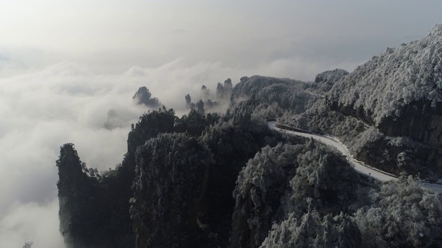 中国湖南张家界天子山雪景视频素材