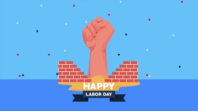 15、手握拳头，砌墙庆祝劳动节快乐视频下载