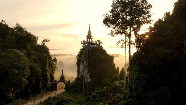 “泰国苏拉特尼的日出公园。视频素材