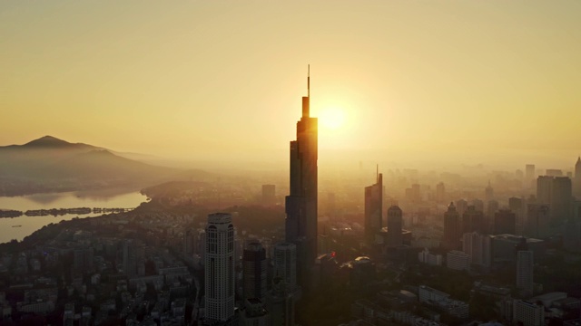 南京城市天际线鸟瞰图，江苏省，中国视频素材