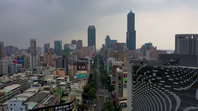 建筑在高雄市，台湾。视频素材