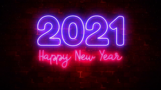 新年快乐2021霓虹灯和颗粒流和砖墙装饰，节日和庆祝背景概念。视频素材