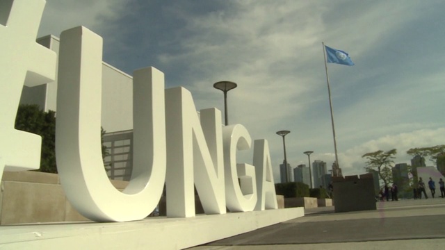 联合国大会-联合国组织总部前的信件视频下载