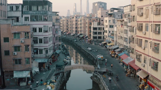 村子里的城市,广州,中国。视频下载