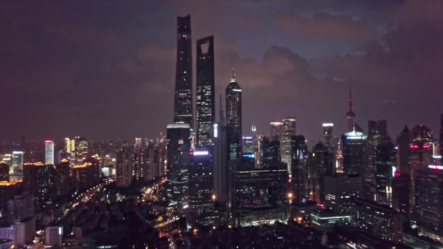 金融区,上海,夜晚,航拍视角视频素材