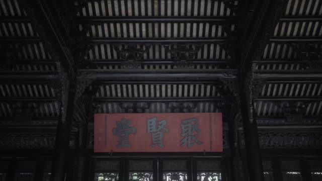 中国古代建筑装饰视频下载