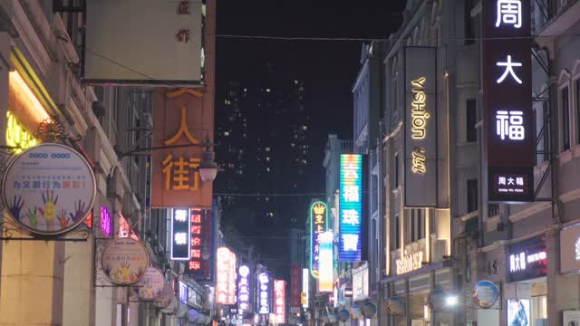 中国广州上下九著名步行街。视频素材