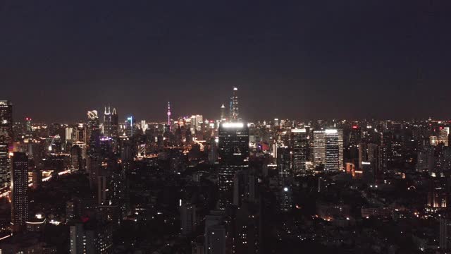 上海城市夜间鸟瞰图视频素材