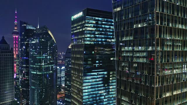 航拍视角,夜晚,上海,金融区视频素材