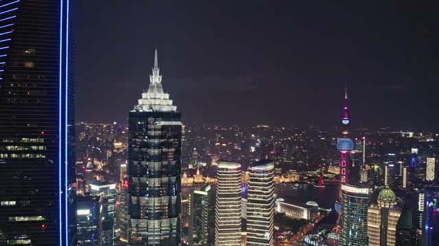 上海金融区夜间鸟瞰图视频素材