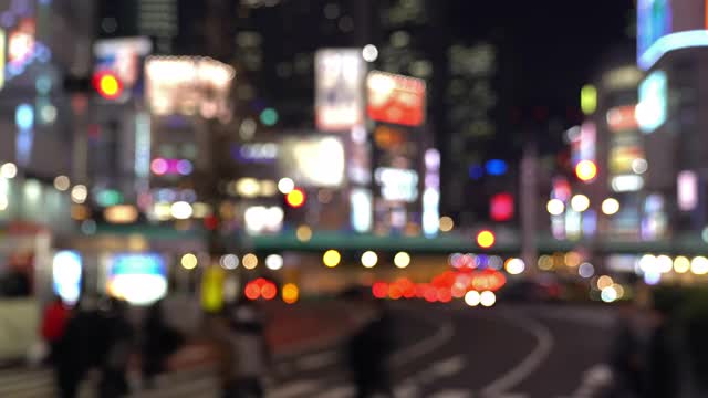 抽象模糊的东京新宿夜晚背景。地标城市景观旅游概念。视频素材