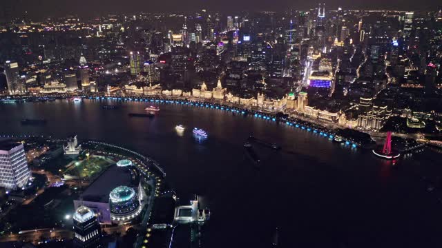 航拍视角,夜晚,上海,金融区视频素材