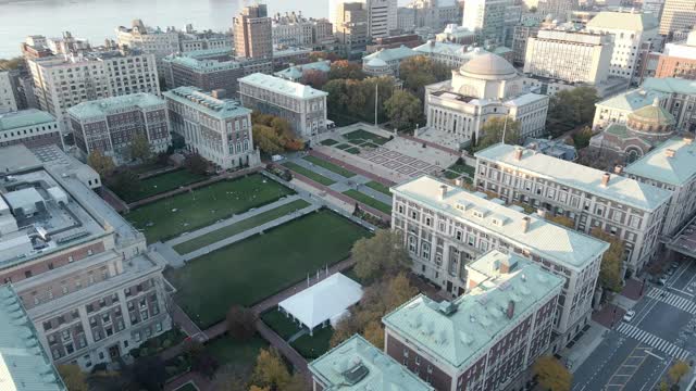 哥伦比亚大学上空的日落鸟瞰图视频下载
