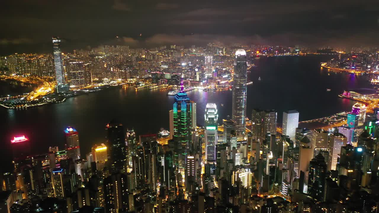 航拍中区和国际金融中心(国际金融中心大厦)及香港的影像视频下载