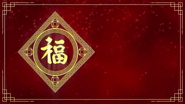 Motion graphic of chinese new year and year of the Ox of the year of china festival with chinese text means good health and good luck and good fortune无缝循环视频视频购买