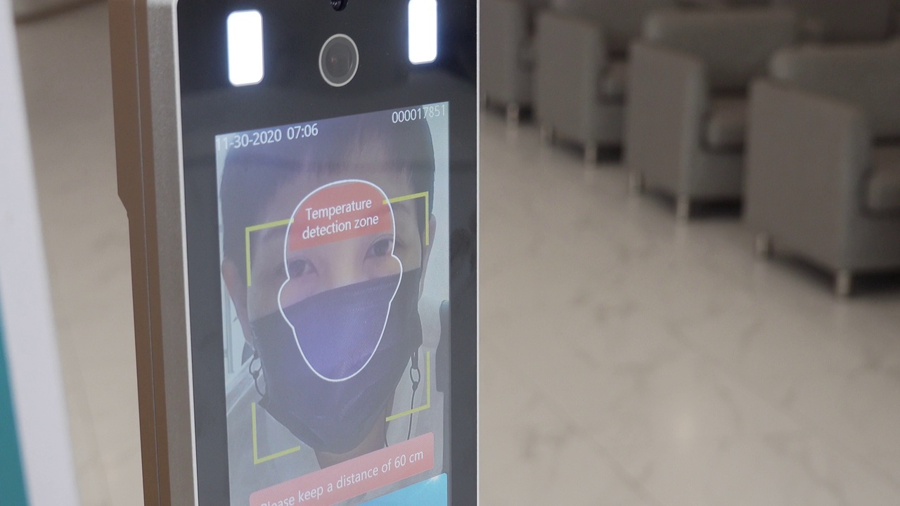 热扫描人脸检测系统视频素材