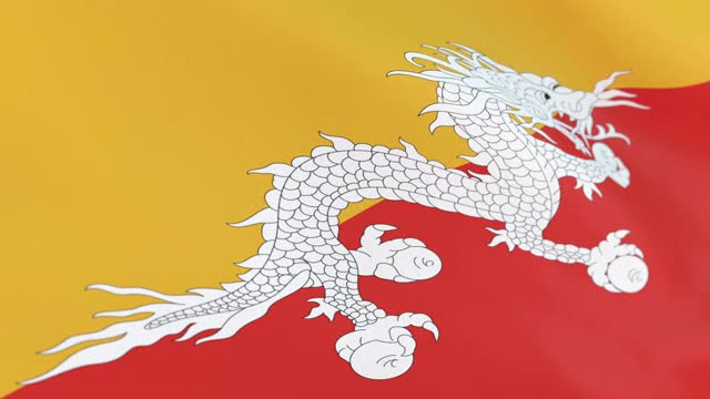 不丹的旗帜视频素材