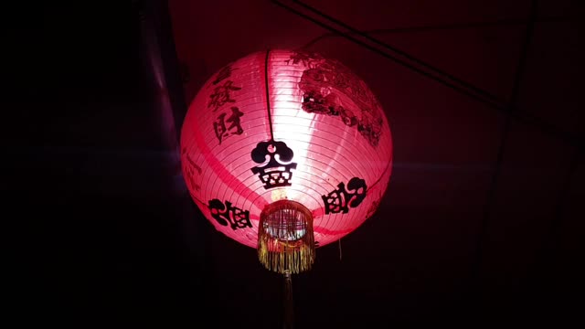 中国新年庆祝活动中的中国灯笼装饰视频素材