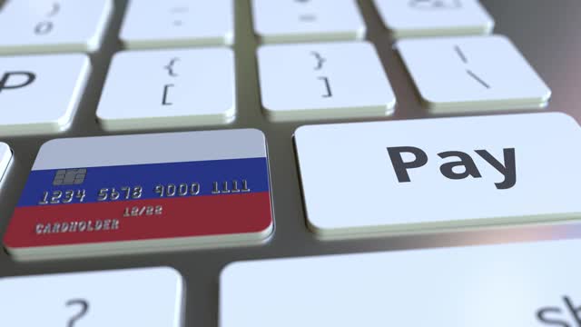 以俄罗斯国旗作为键盘键的银行卡视频素材
