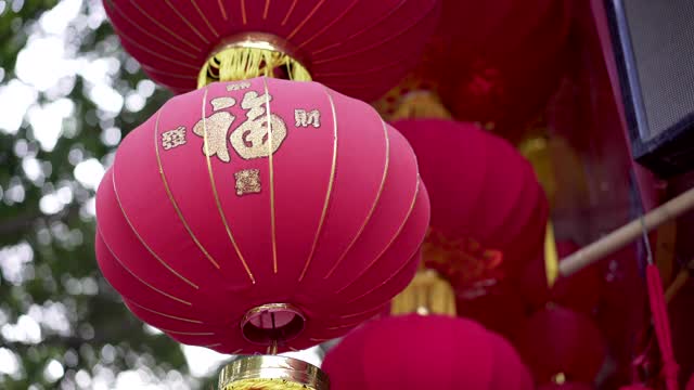 中国新Year-Lantern视频素材