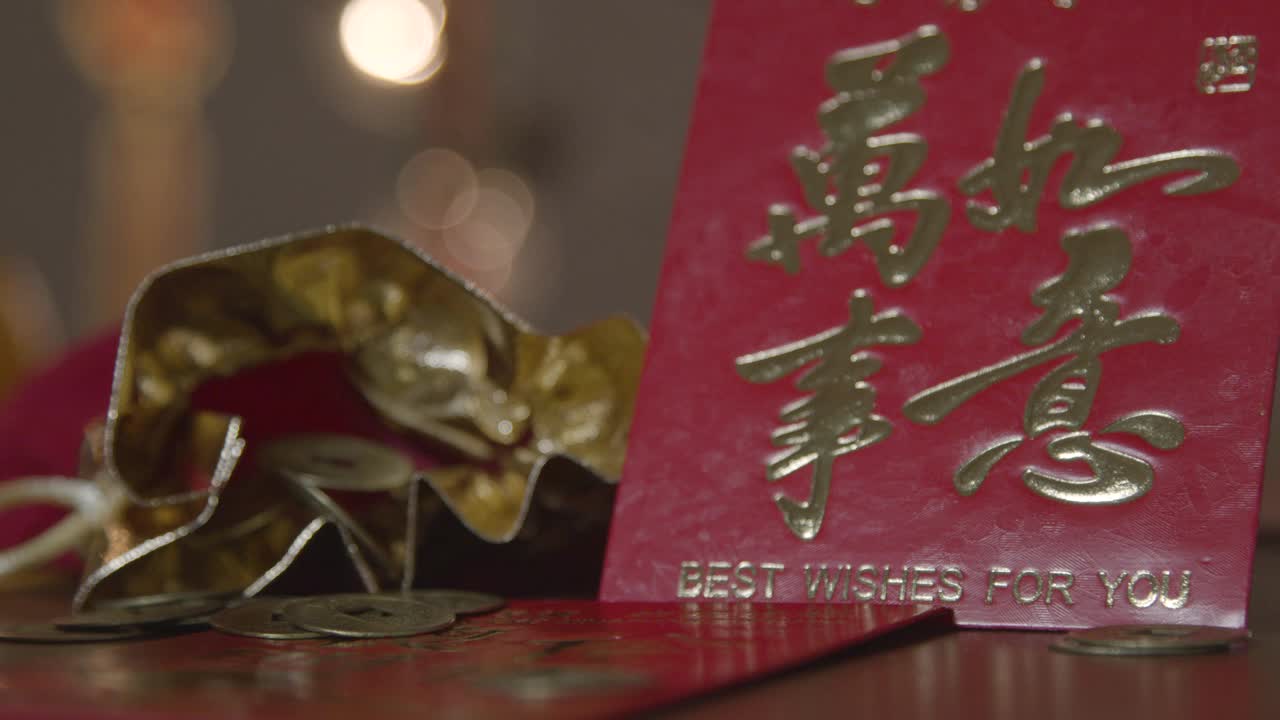 农历新年红包和硬币滑拍视频下载