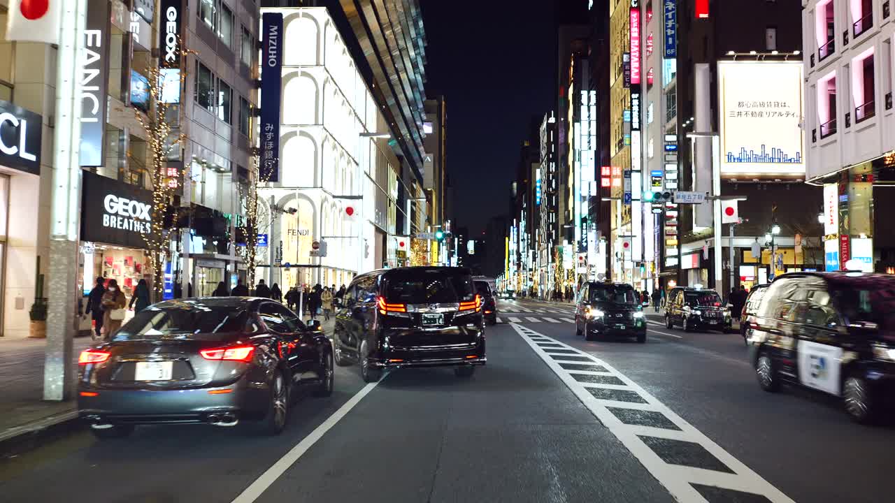 东京的驾驶视频。Ginza-Nihonbashi视频素材