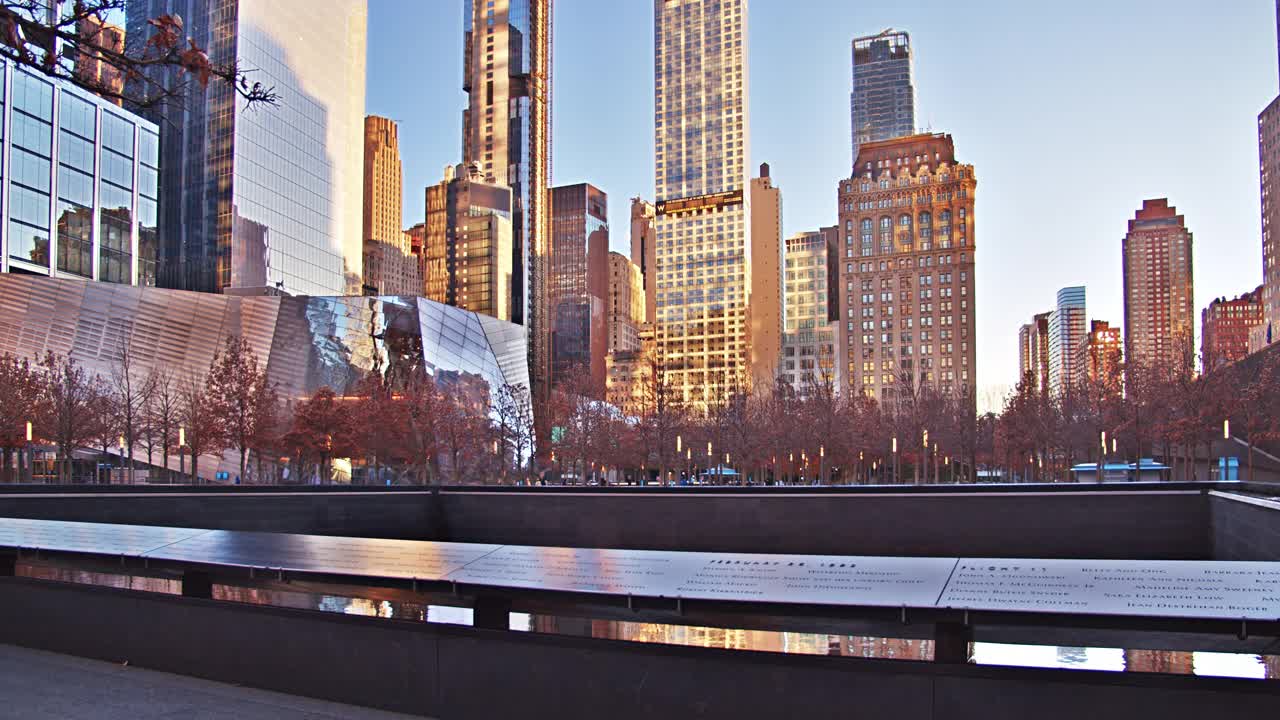 9/11纪念馆。曼哈顿。纽约视频下载