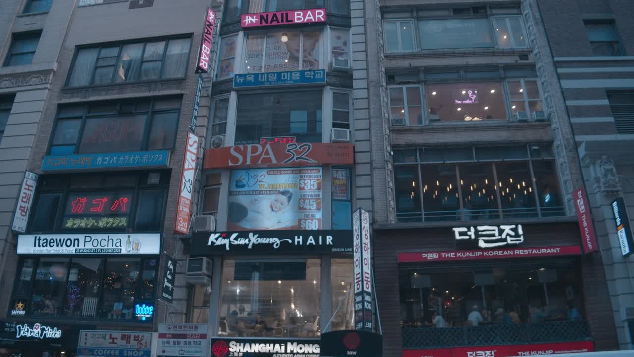 韩国圣曼哈顿视频下载
