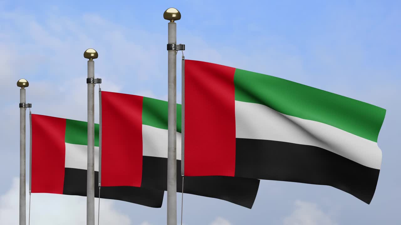 3D插图阿拉伯联合酋长国国旗随风飘扬。阿联酋旗帜吹视频下载