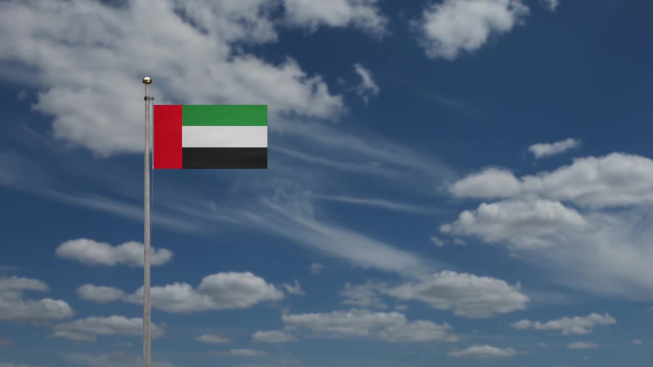 3D插图阿拉伯联合酋长国国旗随风飘扬。阿联酋旗帜吹视频素材
