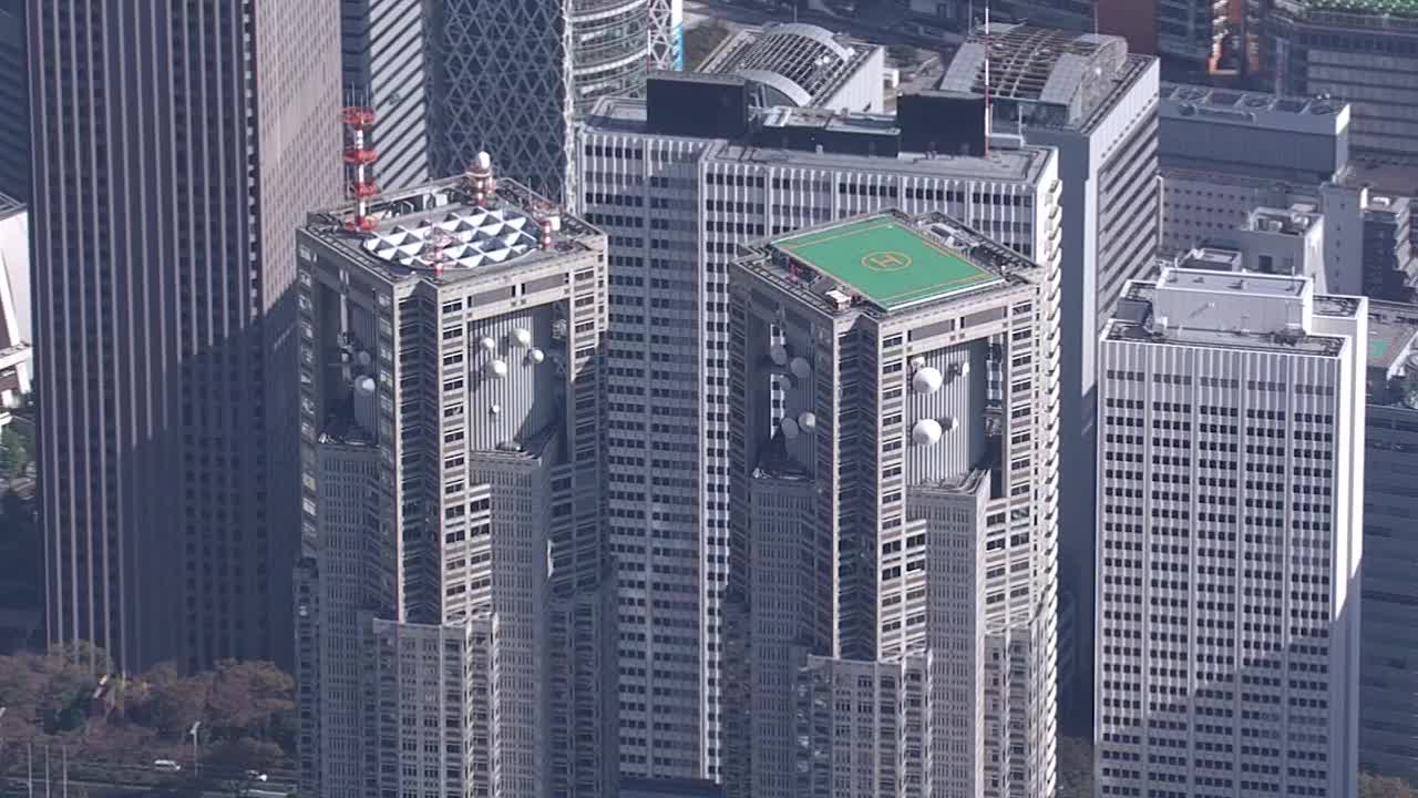 日本东京大都会政府大厦，AERIAL视频下载
