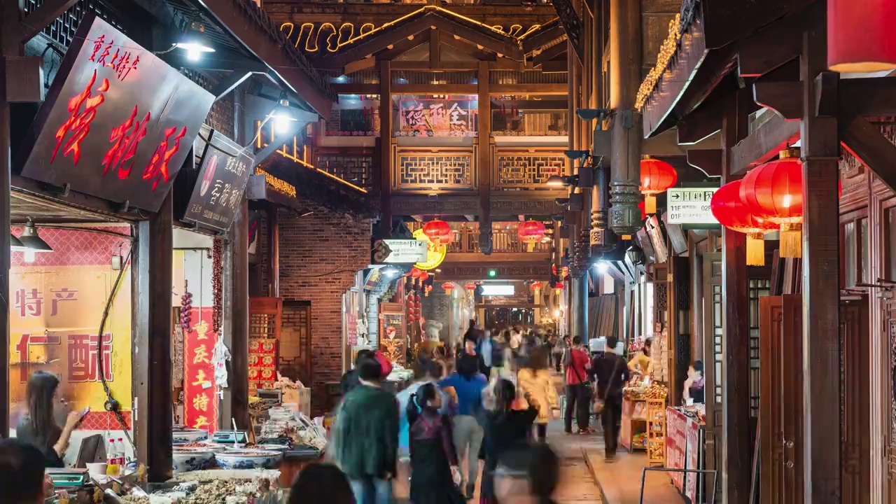 TL/亚洲，中国，重庆，时光流逝的传统商业街，人潮涌动视频素材