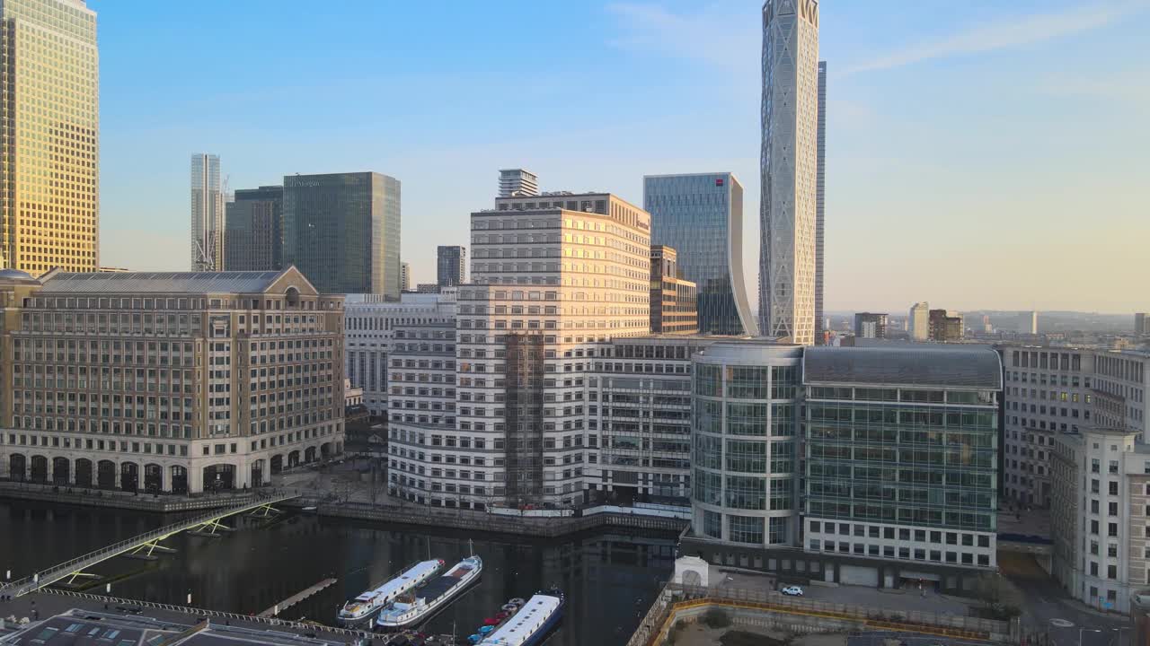 伦敦市中心最高的建筑物有天线视频素材