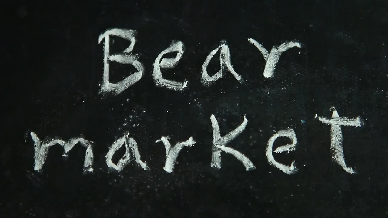 股票交易所黑板上的熊市字视频下载