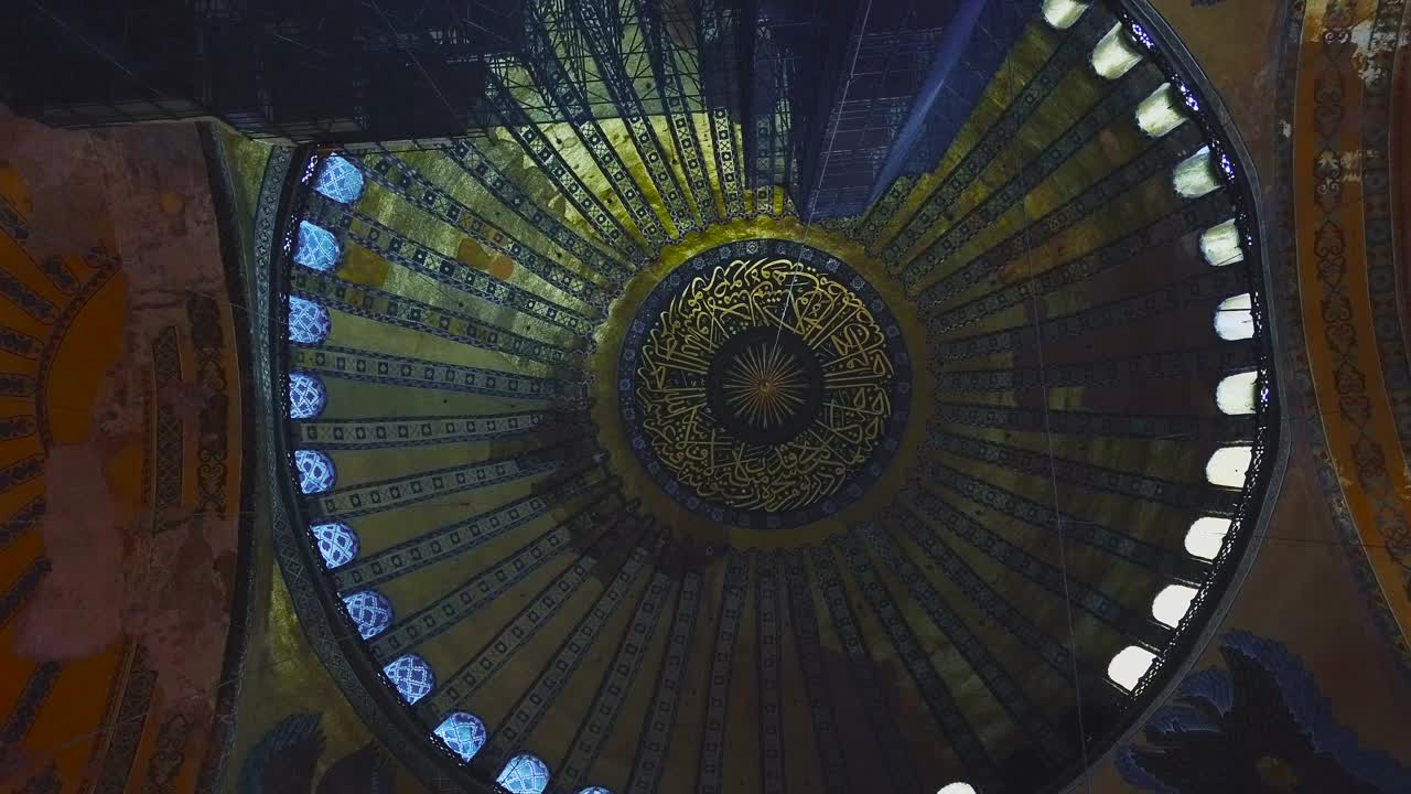 圣索菲亚大教堂的天花板，伊斯坦布尔，土耳其视频下载