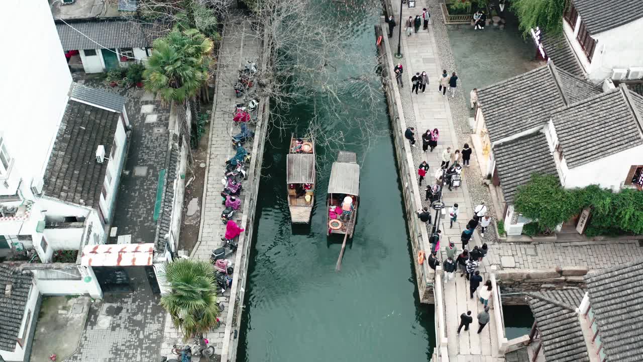 中国苏州平江历史街区的无人机视图。视频素材