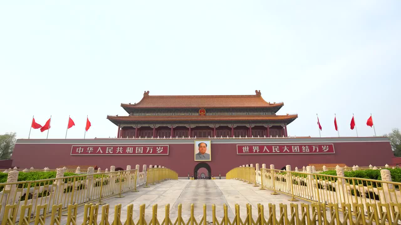 天安门，中国北京视频下载