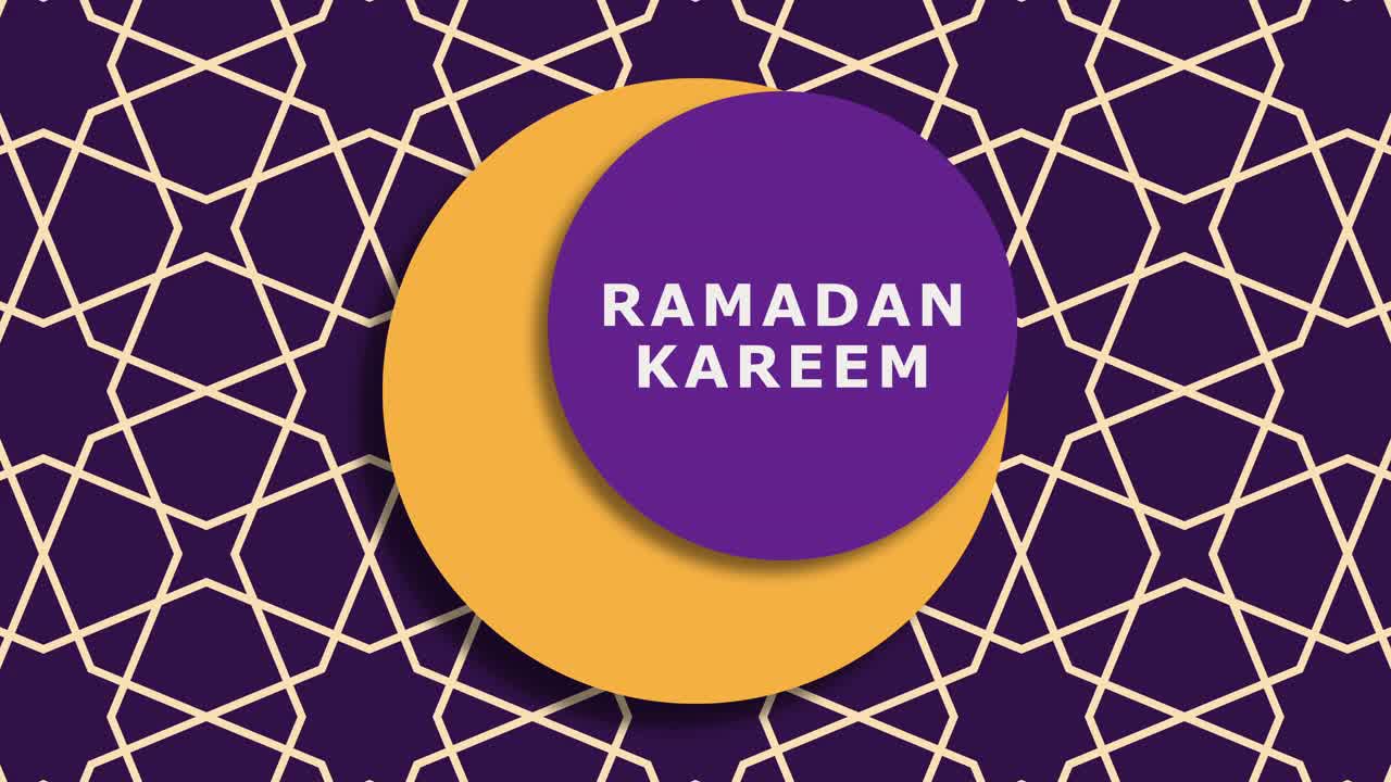 “斋月KAREEM”动画背景与文字在纸上切割多彩的层次和几何图案。无缝循环的假日运动图形设计视频下载