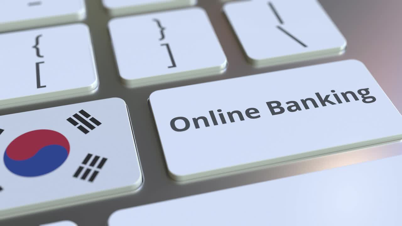 网上银行的文本和键盘上的韩国国旗。互联网金融相关概念3D动画视频下载