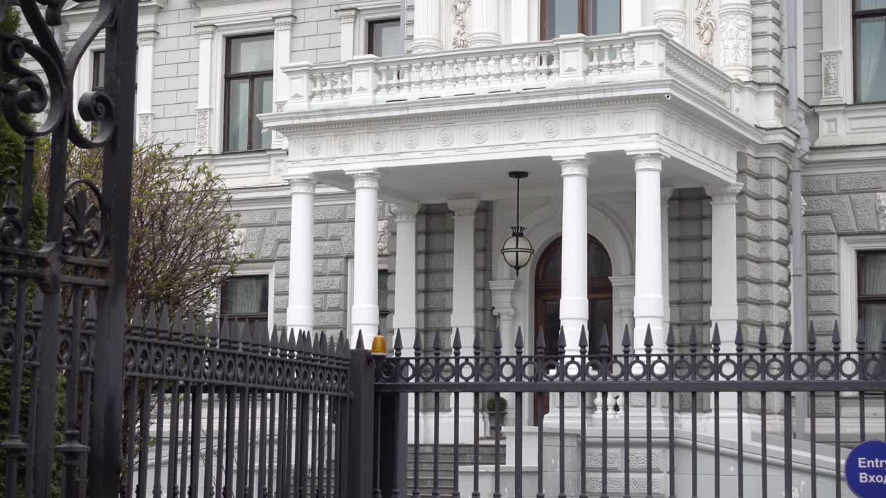 英国驻莫斯科大使馆英国大使官邸。俄罗斯视频下载