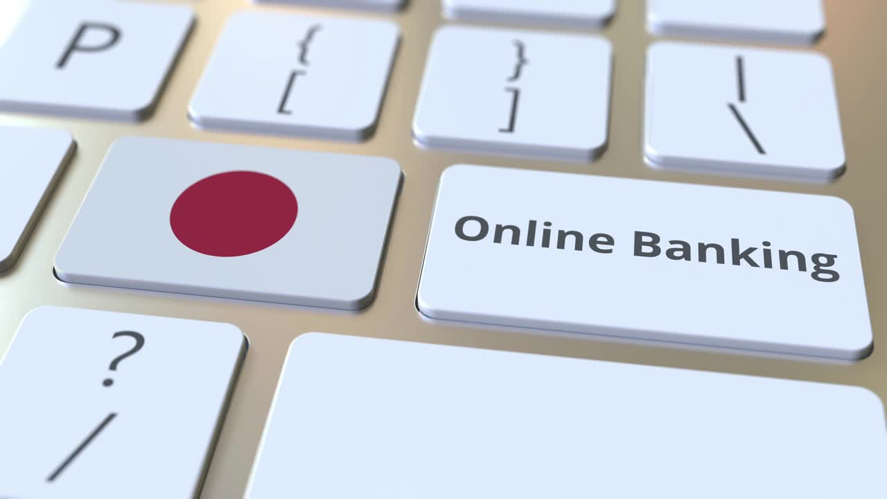 网上银行文本和键盘上的日本国旗。互联网金融相关概念3D动画视频下载