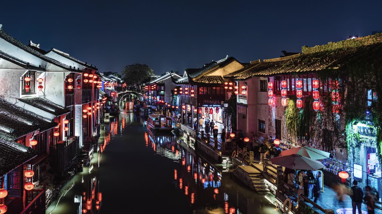 夜景古城/苏州，中国视频素材